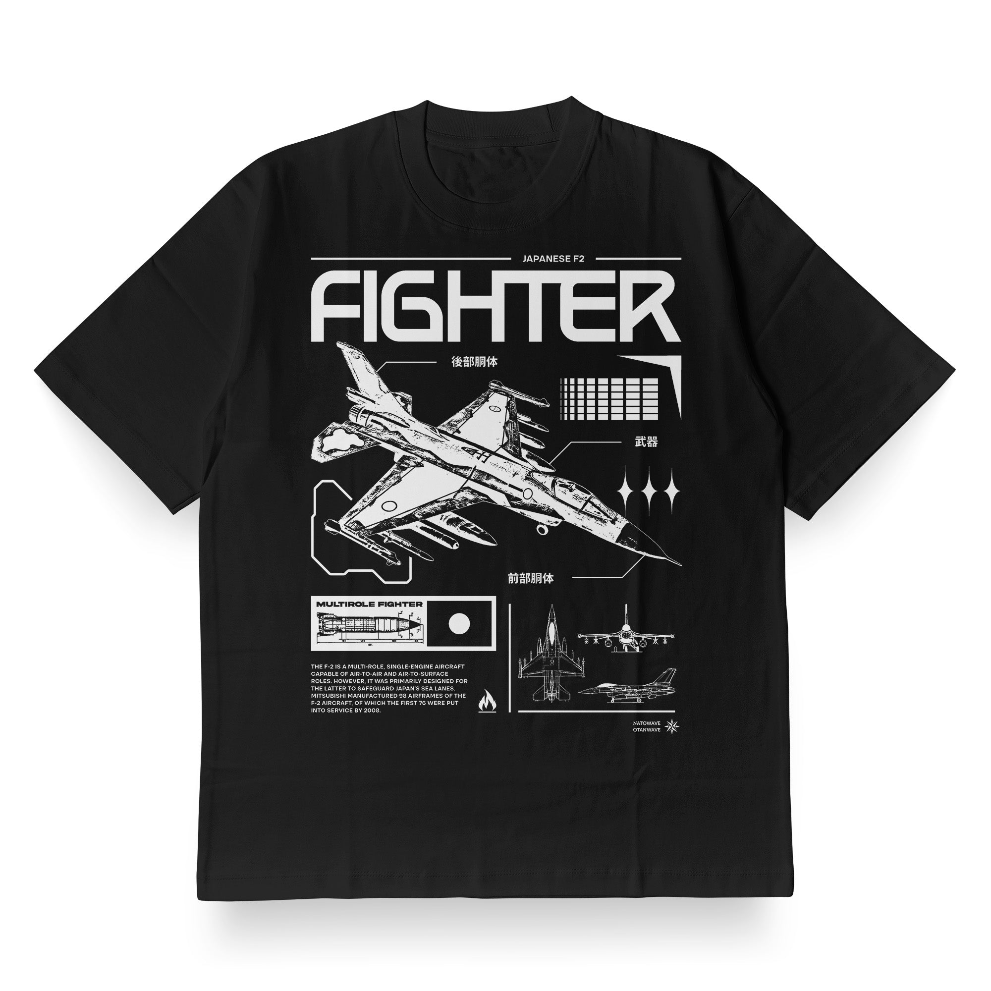 F2 Fighter - T-Shirt